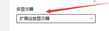 電腦雙屏顯示設置怎么弄?win10雙屏顯示調(diào)試方法