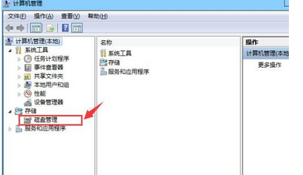 驅(qū)動器中沒有磁盤 u盤安裝win8后顯示驅(qū)動器中沒有磁盤 請在驅(qū)動器怎么辦