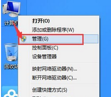 驅(qū)動器中沒有磁盤 u盤安裝win8后顯示驅(qū)動器中沒有磁盤 請在驅(qū)動器怎么辦