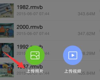 aae是什么文件?win7系統(tǒng)aae格式怎么打開?