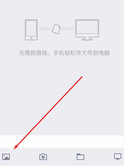 aae是什么文件?win7系統(tǒng)aae格式怎么打開?