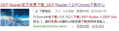 gd文件怎么打開?教你gd文件用什么程序打開