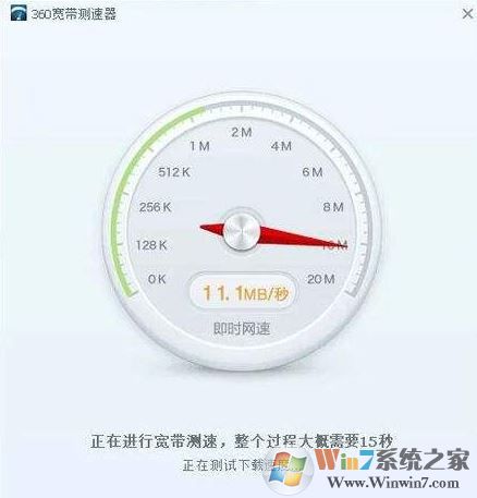 100m光纖下載速度能達(dá)到多少?100m下載速度怎么樣