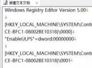 win10開機(jī)一直轉(zhuǎn)圈怎么辦？小編教你win10減少開機(jī)轉(zhuǎn)圈快速進(jìn)入系統(tǒng)