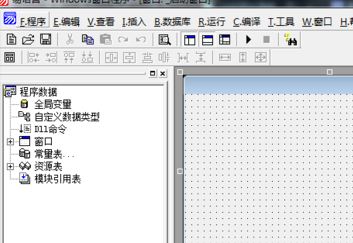 ec文件怎么打開?ec是什么格式的文件呢?