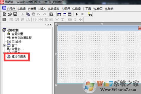 ec文件怎么打開?ec是什么格式的文件呢?