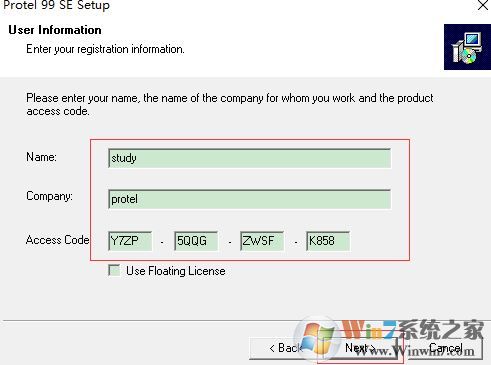 protel99se怎么安裝使用?protel99se安裝教程