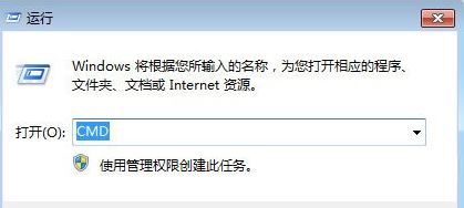 任務欄圖標不見了怎么辦?分享win7任務欄圖標消失的找回方法
