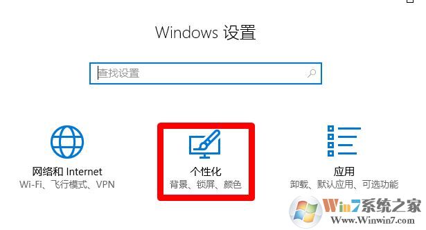 電腦任務(wù)欄不見了怎么回事?win10系統(tǒng)任務(wù)欄消失不見的解決方法