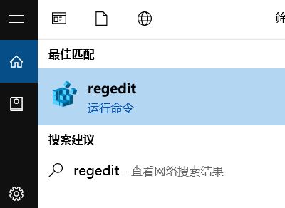 WinToGo怎么用?教你win10系統WinToGo的正確使用方法