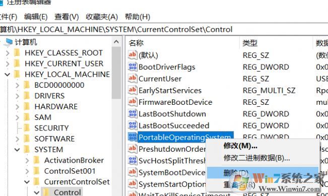 WinToGo怎么用?教你win10系統WinToGo的正確使用方法
