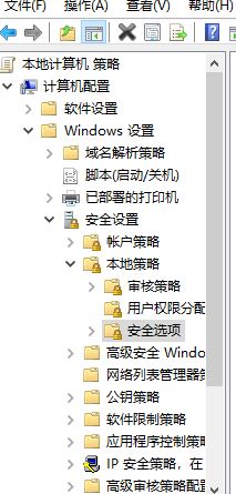 無(wú)法查看工作組計(jì)算機(jī)怎么辦?win10看不到工作組其他計(jì)算機(jī)的解決方法
