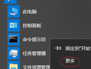mysql5.7.21怎么安裝?win10系統(tǒng)mysql 5.7.21安裝圖解