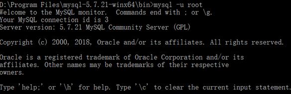mysql5.7.21怎么安裝?win10系統(tǒng)mysql 5.7.21安裝圖解