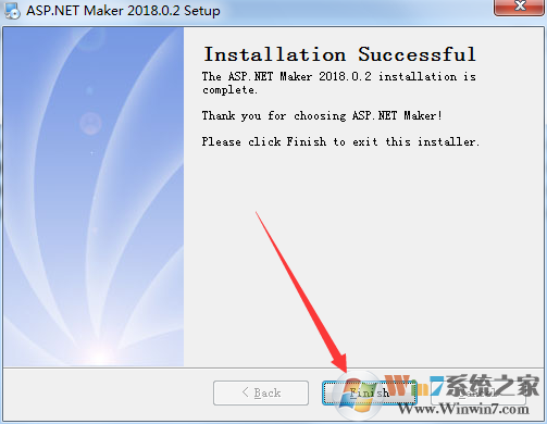 asp.net maker 破解版怎么裝?asp.net maker安裝教程