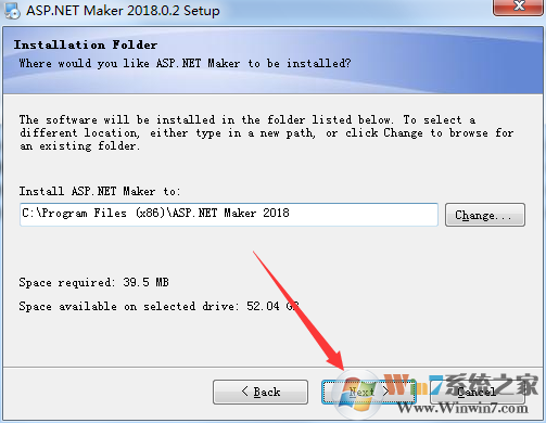 asp.net maker 破解版怎么裝?asp.net maker安裝教程