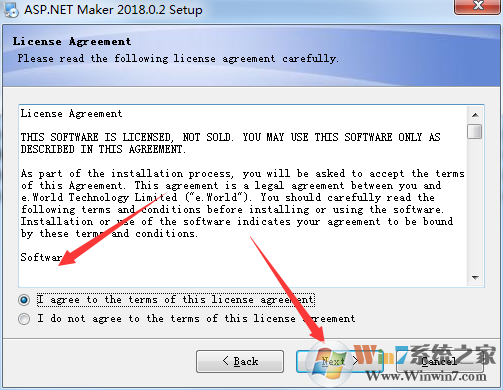 asp.net maker 破解版怎么裝?asp.net maker安裝教程
