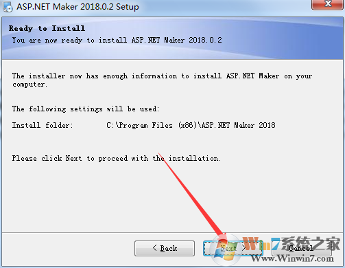 asp.net maker 破解版怎么裝?asp.net maker安裝教程