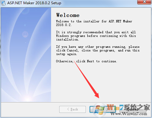 asp.net maker 破解版怎么裝?asp.net maker安裝教程