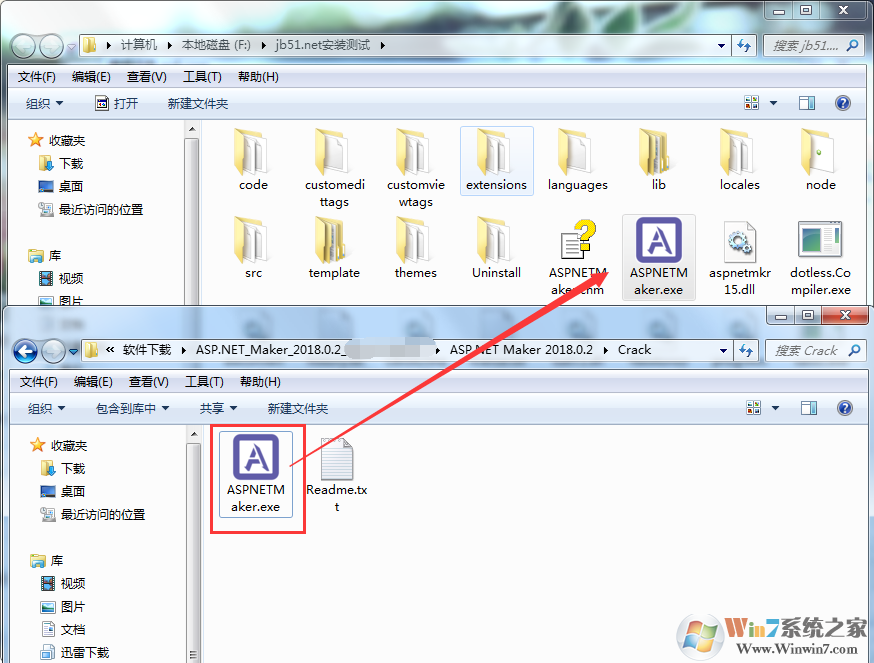 asp.net maker 破解版怎么裝?asp.net maker安裝教程