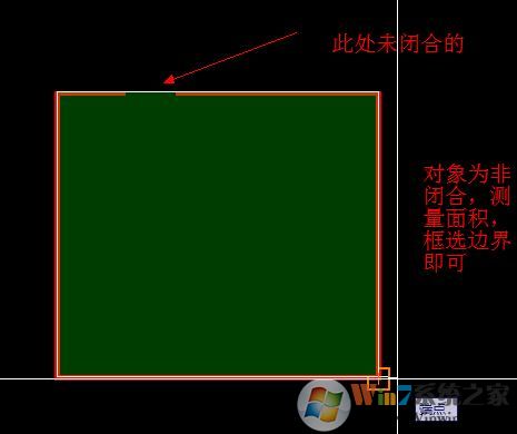 cad如何計算面積?教你cad計算面積的方法