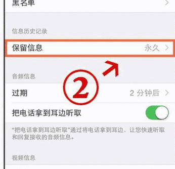 吃雞總是閃退怎么辦?刺激戰(zhàn)場(chǎng)用蘋(píng)果6閃退的解決方法