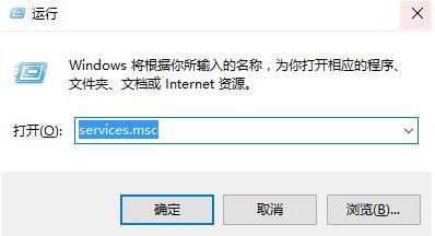 win10系統命令行輸入命令提示 0x80080005 該怎么辦?