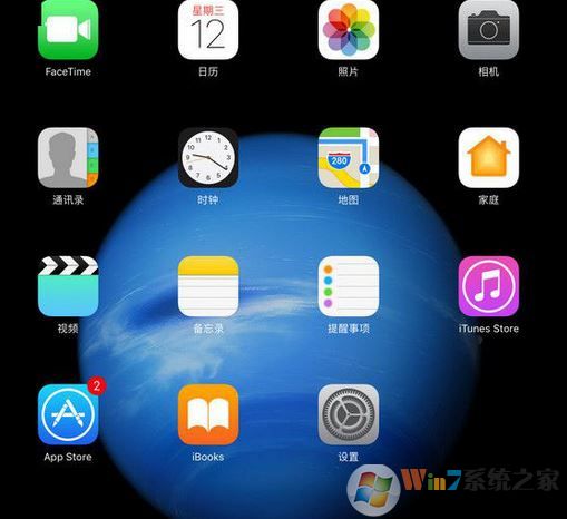 ipad2017截屏怎么截圖?教你新ipad2017截圖!