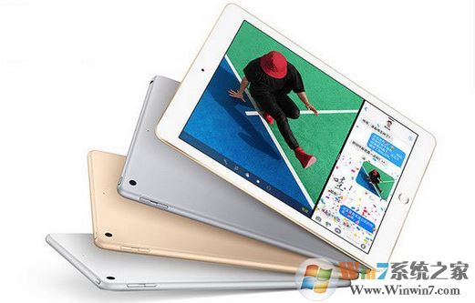 ipad2017截屏怎么截圖?教你新ipad2017截圖!