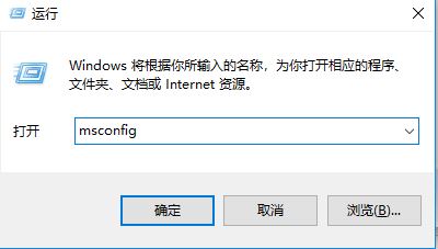 易升win10怎么徹底刪除？教你徹底刪除win10易升的方法