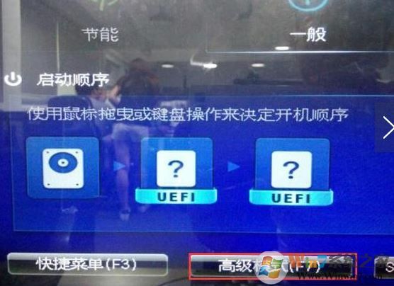 win10系統通用 USB xHCI 主機控制器 驅動無法安裝該怎么辦？