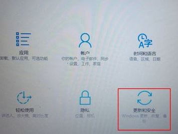 win10無法退出安全模式怎么辦？win10無法退出安全模式的解決方法