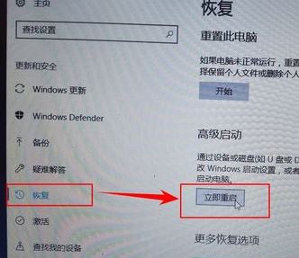 win10無法退出安全模式怎么辦？win10無法退出安全模式的解決方法