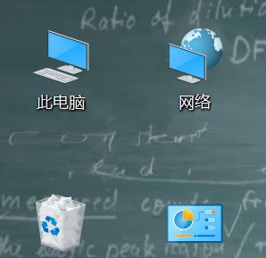 win10 桌面圖標間距怎么調?教你win10 1803自定義調整桌面圖標間距的方法