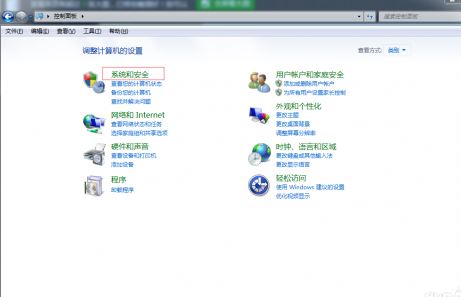 絕地求生內存不足怎么辦?運行吃雞提示內存不足的解決方法