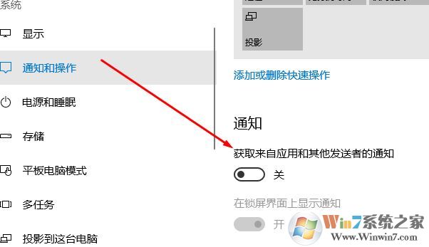 如何提高電腦運行速度?教你提升win10運行速度的操作方法