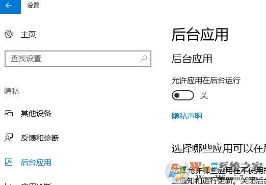 如何提高電腦運行速度?教你提升win10運行速度的操作方法