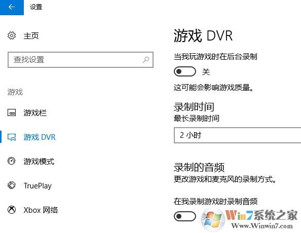 如何提高電腦運行速度?教你提升win10運行速度的操作方法