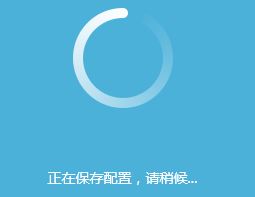 雙頻云路由器如何設置上網?教你TP雙頻云路由器設置上網的方法