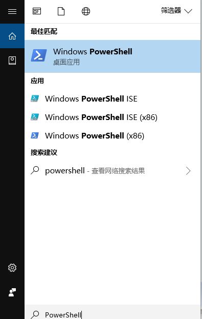 win10系統開始菜單ms-resource:appdisplayname是什么?