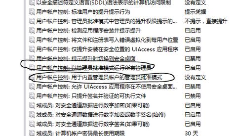 win10 存儲臨時文件中回收站文件無法刪除該怎么辦?