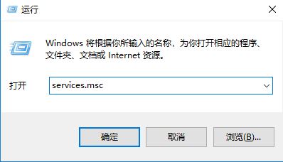 win10資源管理器無響應(yīng)怎么辦？win10系統(tǒng)緩慢經(jīng)常無響應(yīng)的解決方法