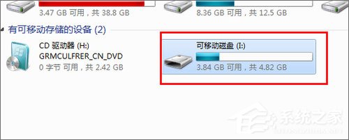 什么是SD卡根目錄？SD卡根目錄在哪？