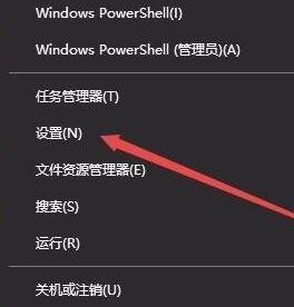 動態(tài)壁紙怎么設(shè)置?小編教你win10動態(tài)壁紙怎么設(shè)置