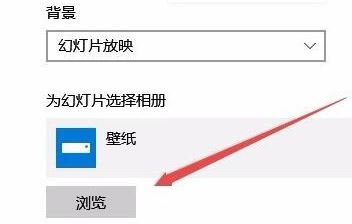 動態(tài)壁紙怎么設(shè)置?小編教你win10動態(tài)壁紙怎么設(shè)置