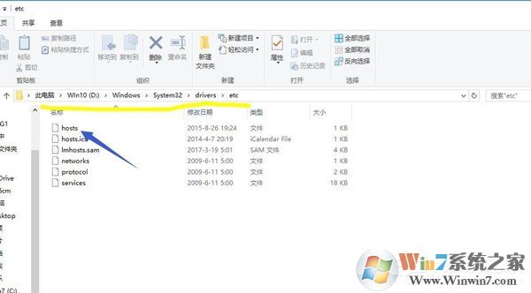 Win10系統IE提示主頁設置已損壞修復方法
