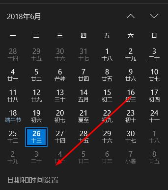 win10電腦時(shí)間不同步怎么辦?教你時(shí)間不同步的解決方法