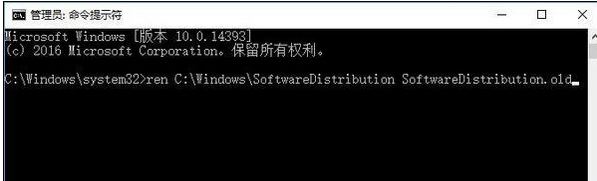 win10 1803更新失敗 錯誤代碼:0xc1900107 該怎么辦?