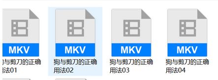 win10 mkv沒有縮略圖怎么辦?mkv文件無法顯示縮略圖的解決方法