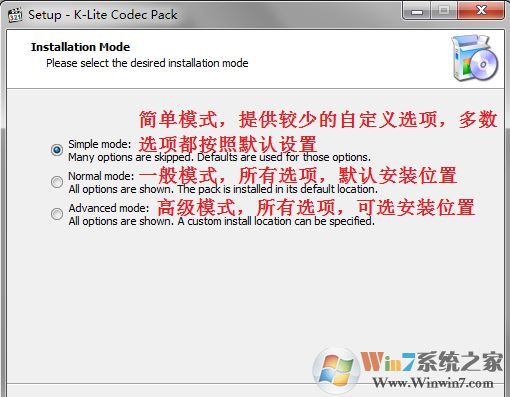 win10 mkv沒有縮略圖怎么辦?mkv文件無法顯示縮略圖的解決方法
